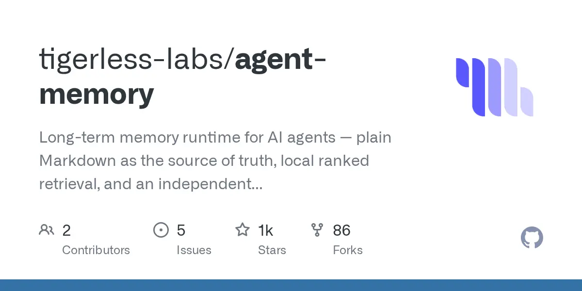 tigerless-labs/agent-memory 저장소의 GitHub 소셜 카드. 왼쪽에 이름과 설명, 오른쪽에 보라색 로고.