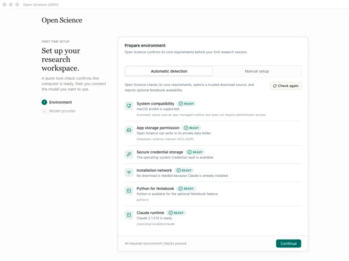 AIPOCH Open-Science 작업 공간 — 왼쪽 프로젝트/세션 목록, 가운데 에이전트 대화와 도구 활동, 오른쪽 생성된 표·그림 미리보기와 Provenance 패널