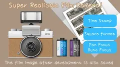 EE35 Film Camera 스크린샷 1