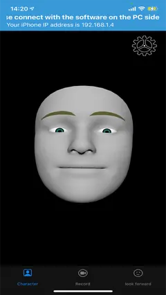 iFacialMocap 스크린샷 1