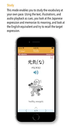 GENKI Vocab for 3rd Ed. 스크린샷 3
