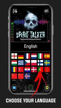 Spirit Talker ® 스크린샷 3