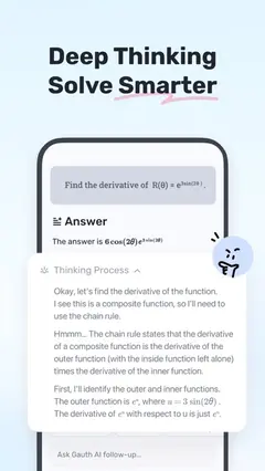 Gauth: AI Study Companion 스크린샷 4