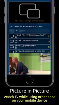 StbEmuTV (Pro) 스크린샷 3