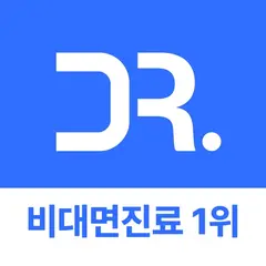 나만의닥터 - 1위 비대면진료, 약국찾기, 병원예약 앱 아이콘