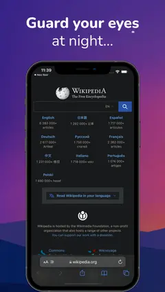 Dark Night - mode for Safari 스크린샷 1