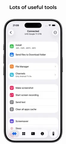 atvTools 스크린샷 2