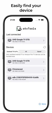 atvTools 스크린샷 1