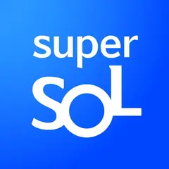 신한 슈퍼SOL - 신한 유니버셜 금융 앱 아이콘