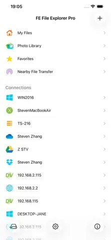 FE File Explorer 스크린샷 1