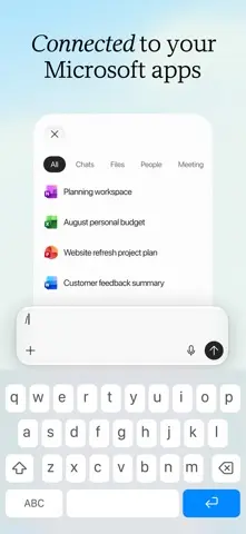 Microsoft Copilot 스크린샷 2
