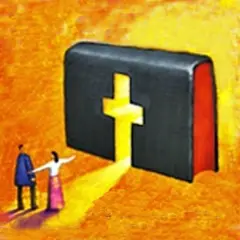 베들레헴 성경 - Bethlehem Bible 아이콘