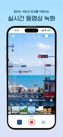 희담필터 스크린샷 3