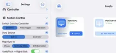 VoidLink 스크린샷 3