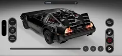 VirtuCamera 2 스크린샷 1