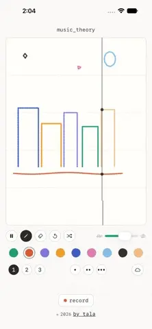 play_music_theory 스크린샷 3