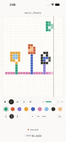 play_music_theory 스크린샷 1