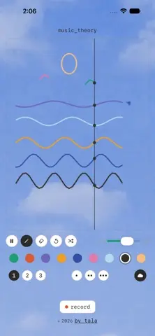 play_music_theory 스크린샷 2