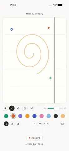 play_music_theory 스크린샷 4