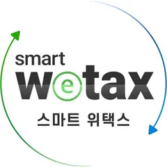 스마트 위택스 아이콘