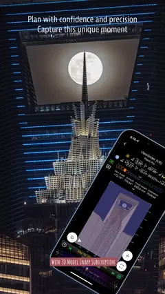 Planit Pro: 사진 플레너 스크린샷 1