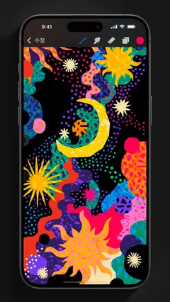 Procreate Pocket 스크린샷 1