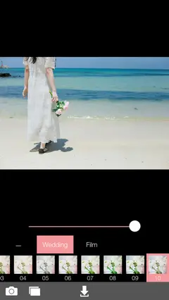 Analog Wedding 스크린샷 4