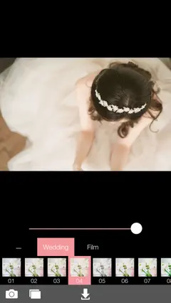 Analog Wedding 스크린샷 1