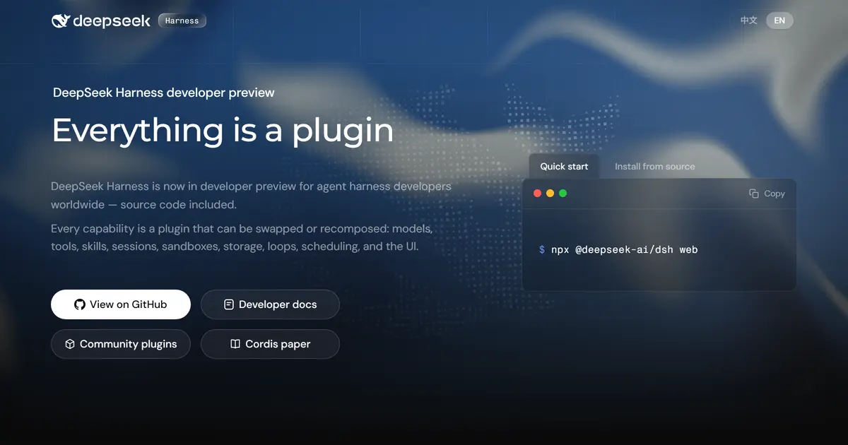DeepSeek Harness 랜딩. 파란 배경, 'Everything is a plugin' 헤드라인, npx 명령이 든 퀵스타트 상자.