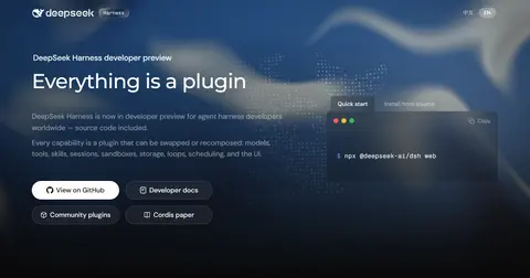 DeepSeek Harness 랜딩. 파란 배경, 'Everything is a plugin' 헤드라인, npx 명령이 든 퀵스타트 상자.