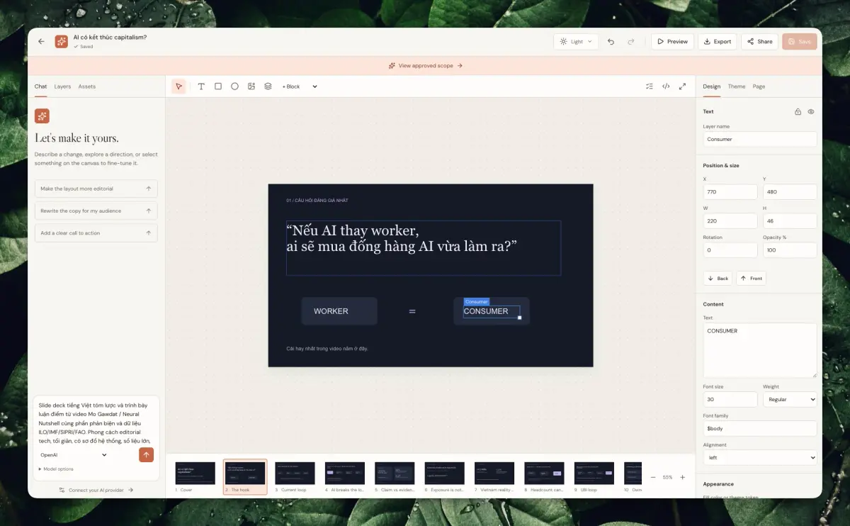 Design Studio AI 작업 공간. 가운데에 What should we create? 입력창, 아래에 템플릿 여섯 종.