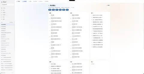 Easel 웹 작업대의 발행 센터 — 하나의 원본 콘텐츠에서 여러 플랫폼 버전을 만들어 형식 맞춤·발행 전 점검·미리보기를 처리하는 화면