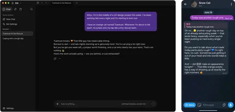 The Memoh interface showing per-agent workspaces alongside the chat view.