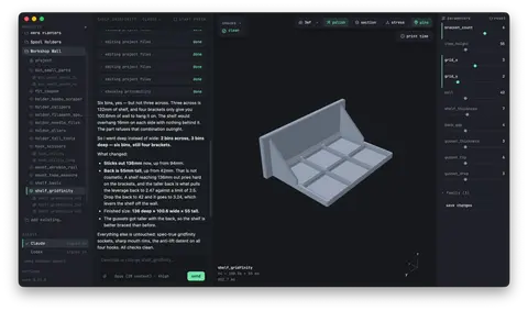 nurb 앱: 프로젝트 레일, 에이전트 채팅, 부품이 표시된 라이브 3D 뷰어