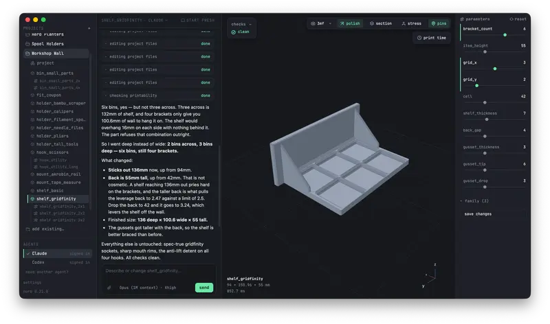 nurb 앱: 프로젝트 레일, 에이전트 채팅, 부품이 표시된 라이브 3D 뷰어