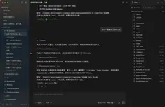 노트북 목업 안의 PI-Desktop. 왼쪽 세션·프로젝트 목록, 가운데 메인 에이전트와 서브에이전트 3개 트리, 오른쪽 파일 트리.