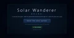 Solar Wanderer: 달 표면에서 올려다본 지구와 달 정보 패널(중국어 UI)